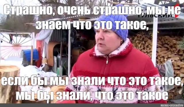 10 главных нерешенных вопросов современной науки