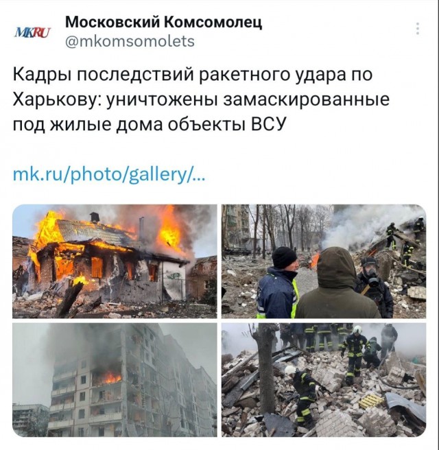 В Туапсе крупный пожар на нефтебазе 25 января
