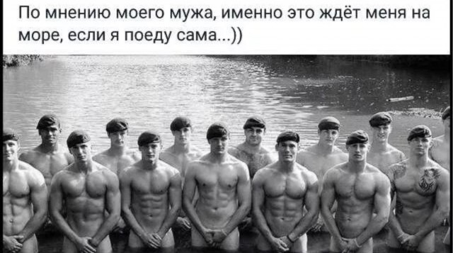 "Вагинальный лифт" - самый простой женский способ, чтобы состояться в жизни