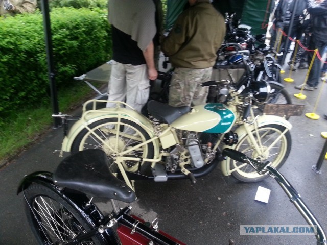 Мото Ветеран Базар