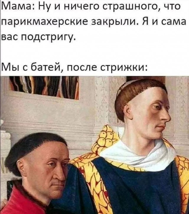 Отряд быстрого деградирования