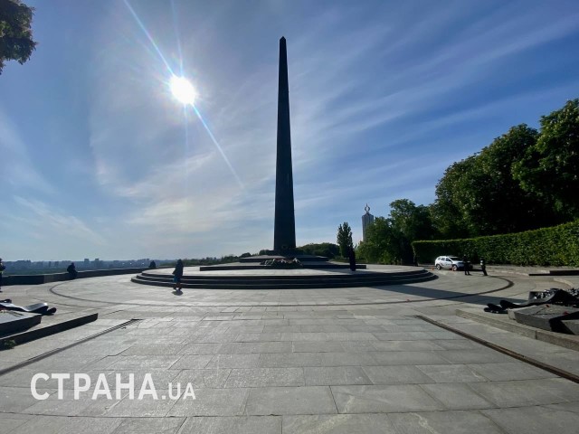 Киев. 9 Мая. Утро в Парке Славы