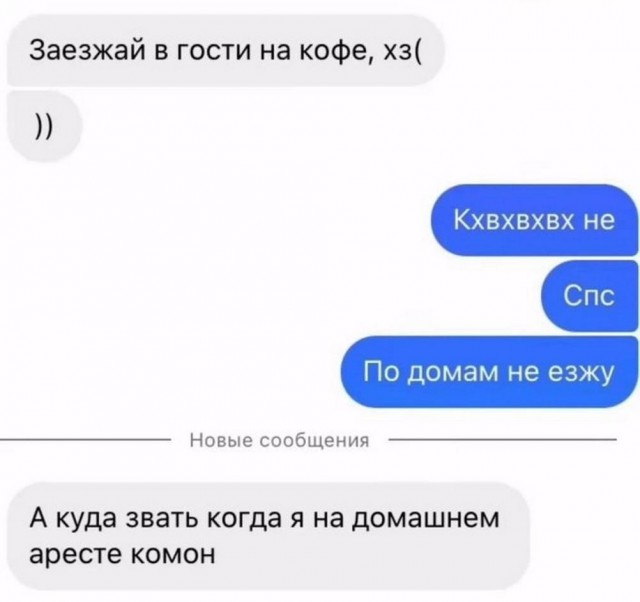 Всего понемногу. От 12.05.2024