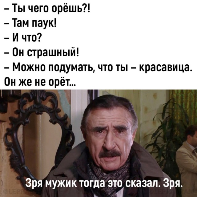 Никакие картинки