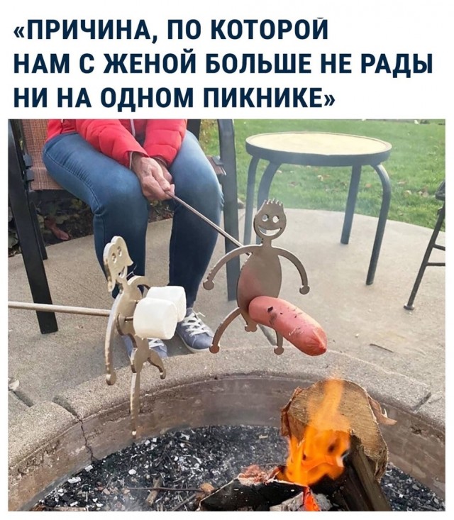 Так себе картинки 13.06.24