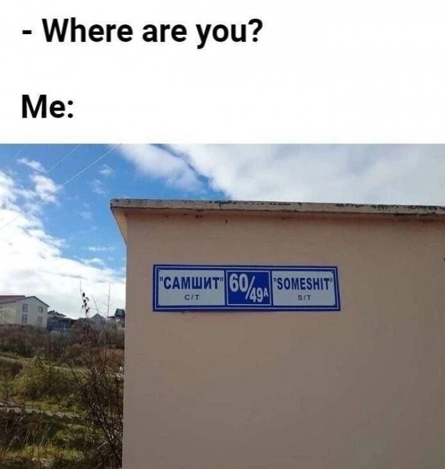 Никакие картинки