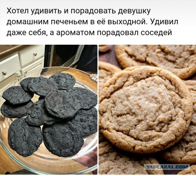 Завалялось тут случайно немного забавных картинок