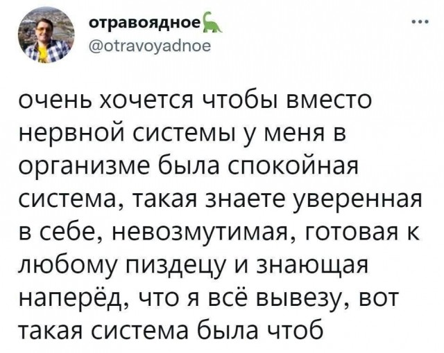 Так себе картинки 26.07.24