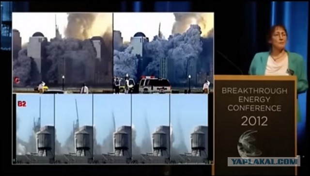 Появилось новое видео с терактов 11 сентября 2001 года, на котором подробно запечатлены обрушения двух башен Всемирного торгового центра