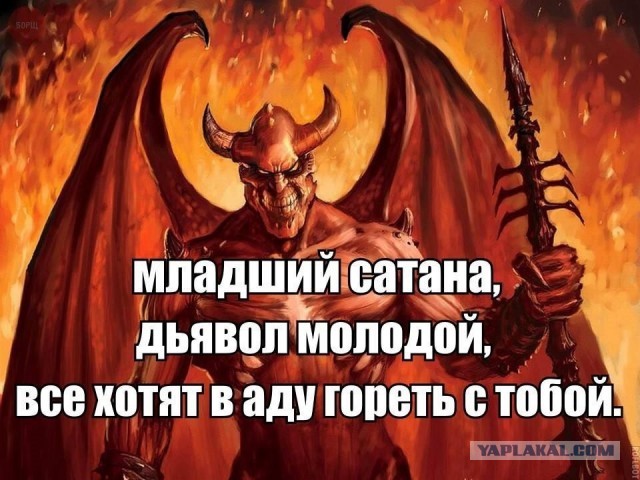 Правильная мобилизация