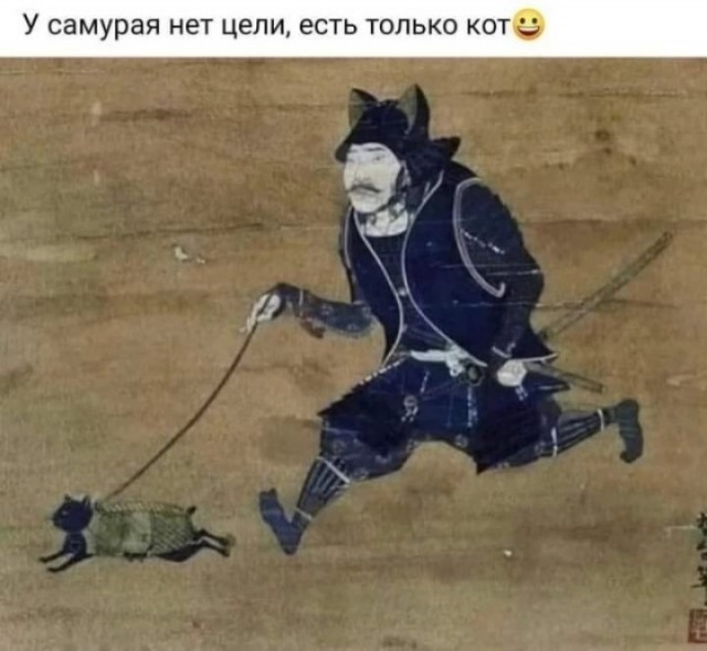Картинки с надписями 12.08.24