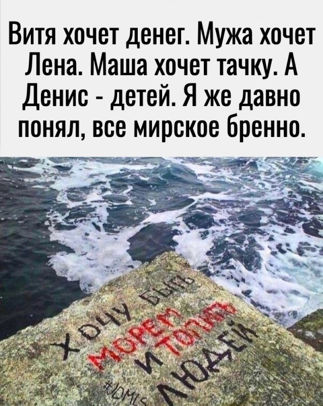 Завалялось тут случайно немного забавных картинок