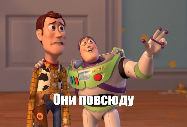 Высланные из РФ британские дипломаты готовили провокации по специнструкции