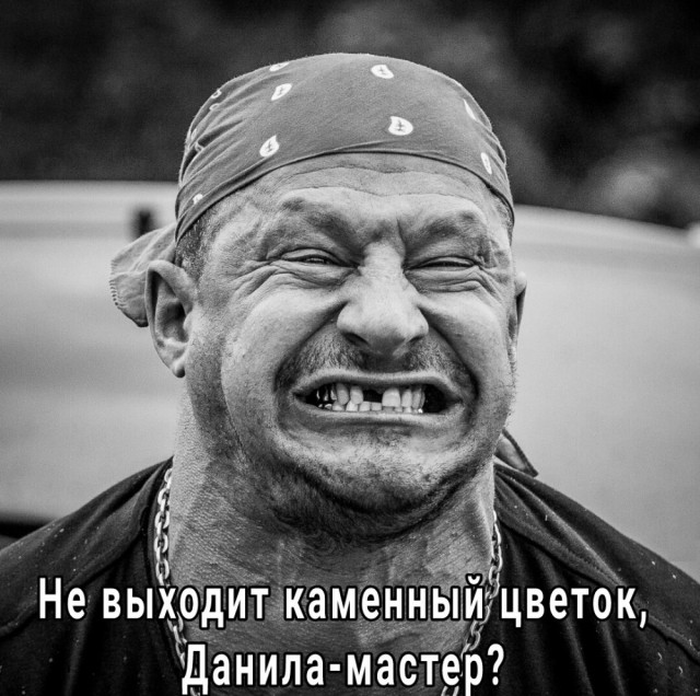 Можно кружечку воды?