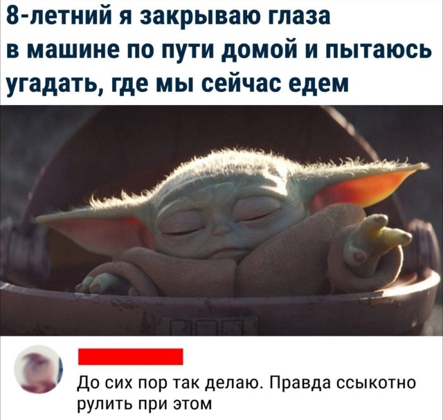 Всего понемногу. От 01.11.2024