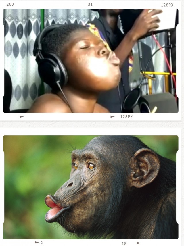 Что за трек?