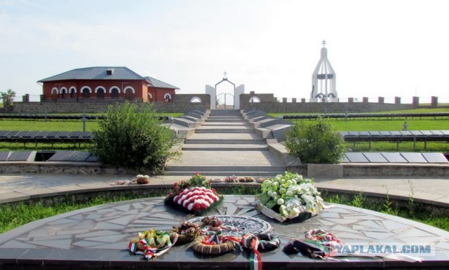 В венгерском Дунайувароше создали мемориал с именами 99 советских воинов