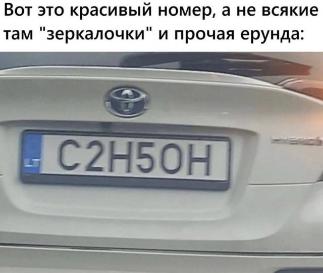 Так себе картинки 05.12.24