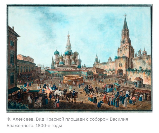 Древняя Москва под стенами Кремля: 30 лет раскопкам на Манежной площади