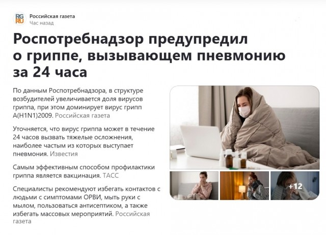 С новым годом всех). Вопрос!