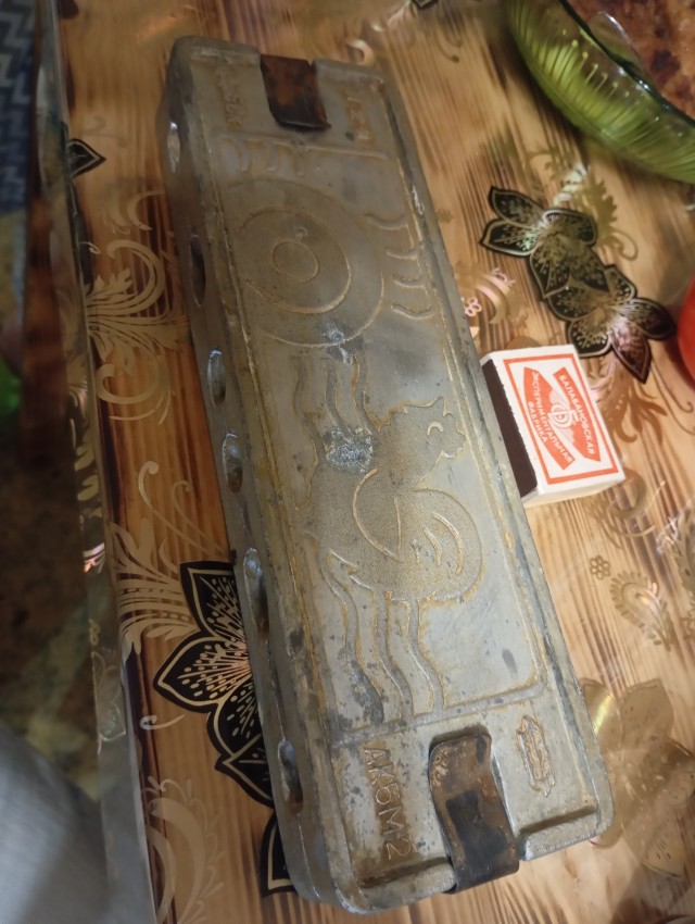 Бабушко-сосательное.