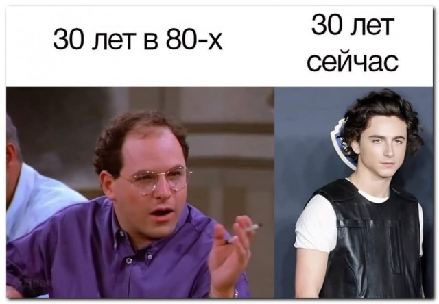 30 лет⁠⁠