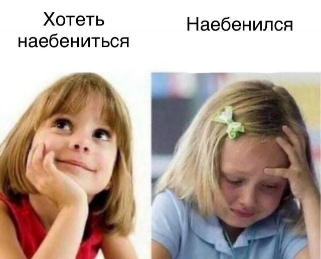 Нуштош 10.04.2025. Временное помутнение рассудка (s3e10)