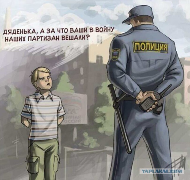 Прокуратура проверяет, зачем полицейские избитую женщину в Славянке посадили в камеру