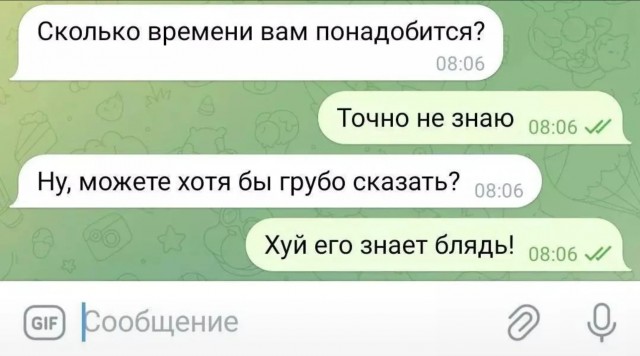 Завалялось тут случайно немного забавных картинок