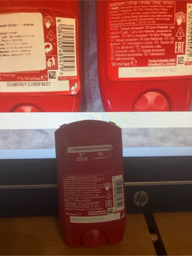 Поддельный Old SPICE.