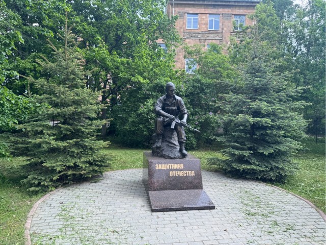 Воздух Карелии.