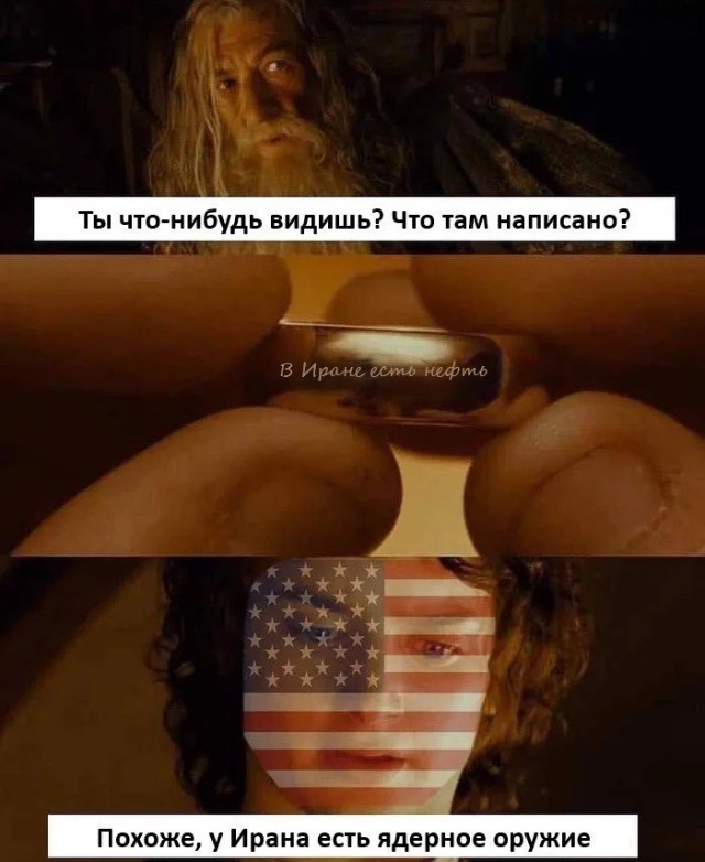 Трамп заявил, что все ядерные объекты в Иране уничтожены