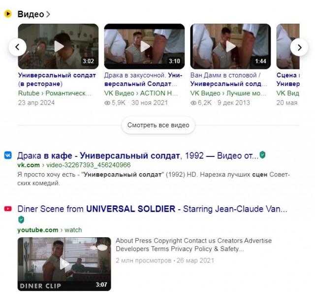 Эх! Хорошее было время. Беззаботное.