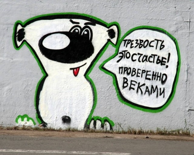 Прикольные и просто красивые картинки 01.08.2025