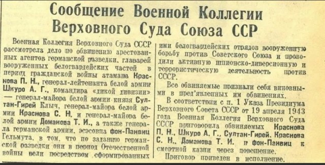 В Омске установили памятник Феликсу Дзержинскому