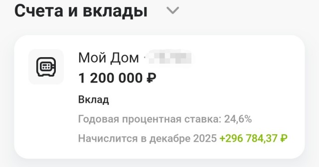 Впечатления от посещения салона Geely. А что собственно происходит?