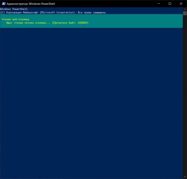 Бесплатно получаем расширенную поддержку по системе ESU для Windows 10⁠⁠