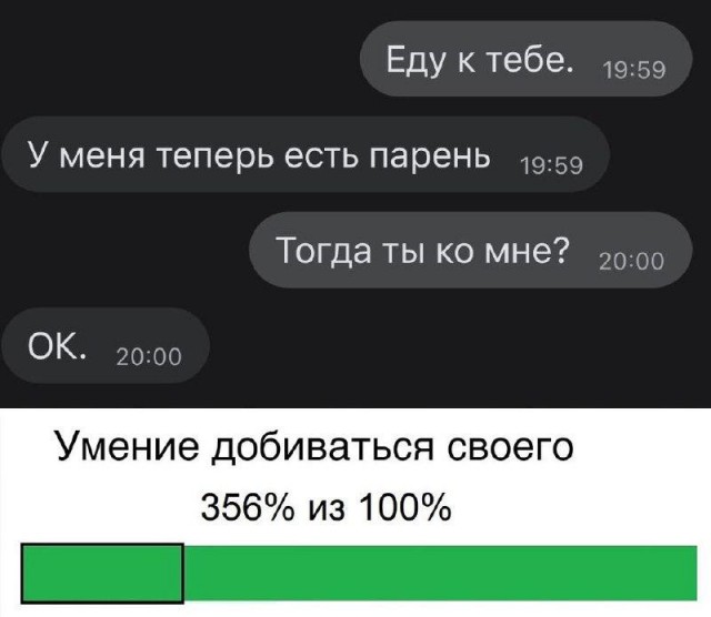 Картинки для деградации 50 (разной степени свежести)