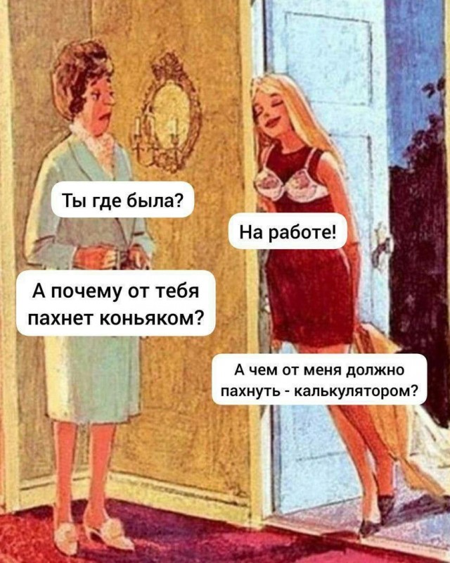 Прикольные и просто красивые картинки