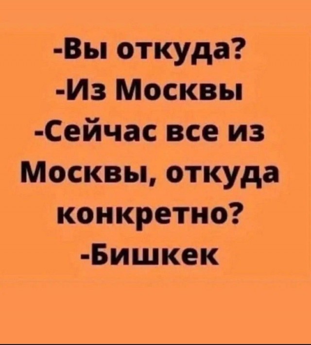 Переехал из Воронежа в Москву за "большими деньгами". Год спустя понял одно: я стал еще беднее