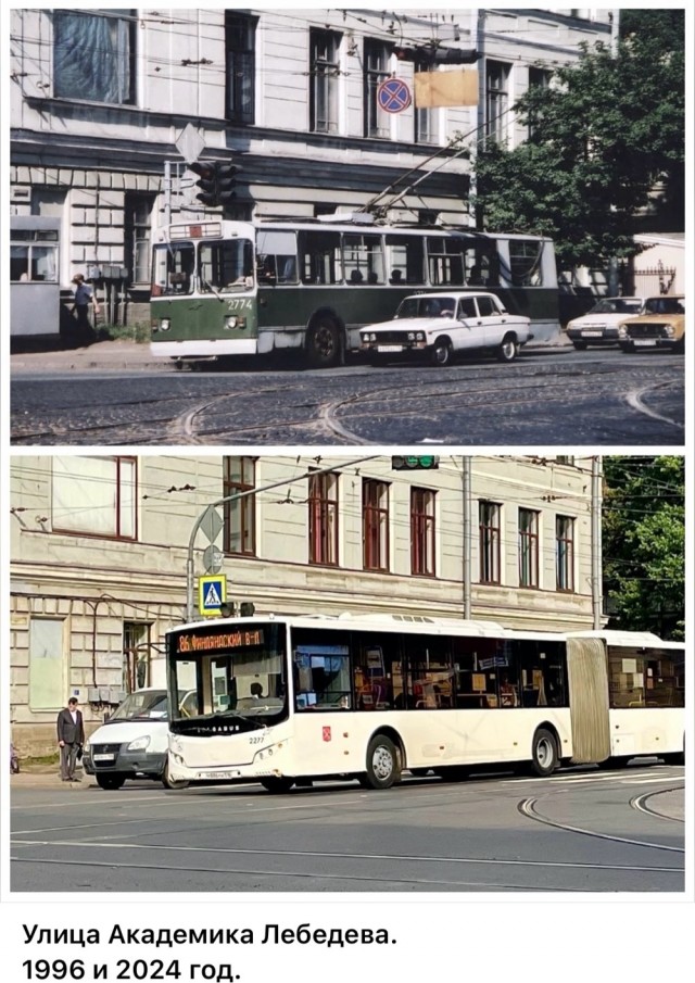 Петербург. Было и Стало. Часть шестая