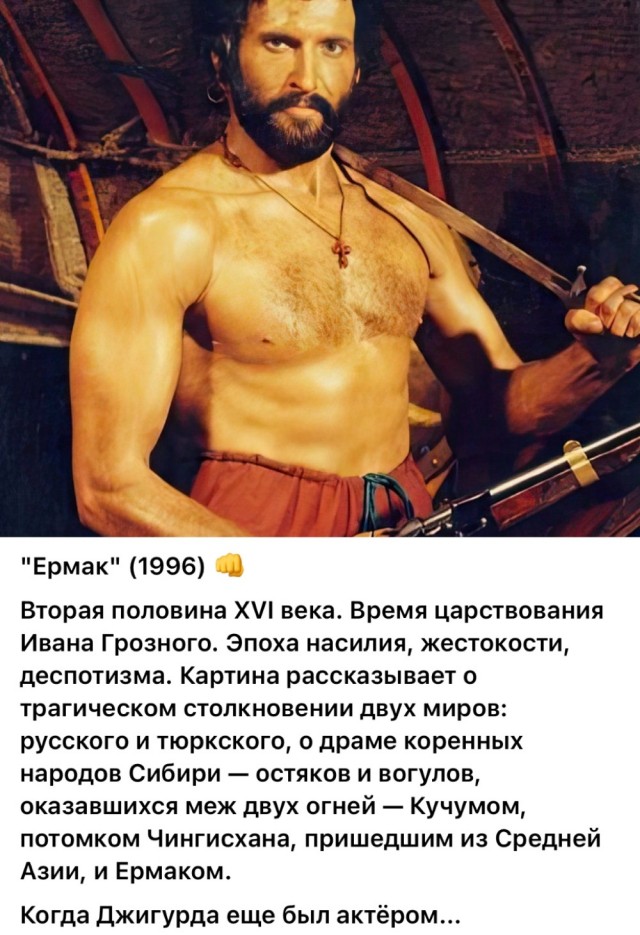 Интересные фотографии 1990 -х 03.11.25