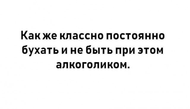 Нуштош. Проблема высасывания глаз у стрекоз (s5e1)