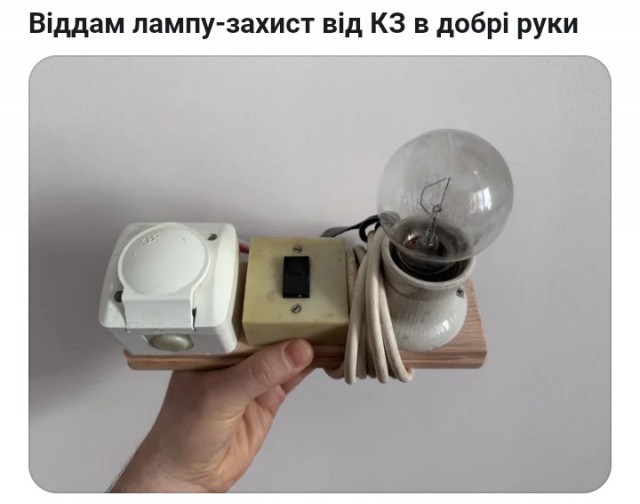 Е@анина. Е@ейшая!