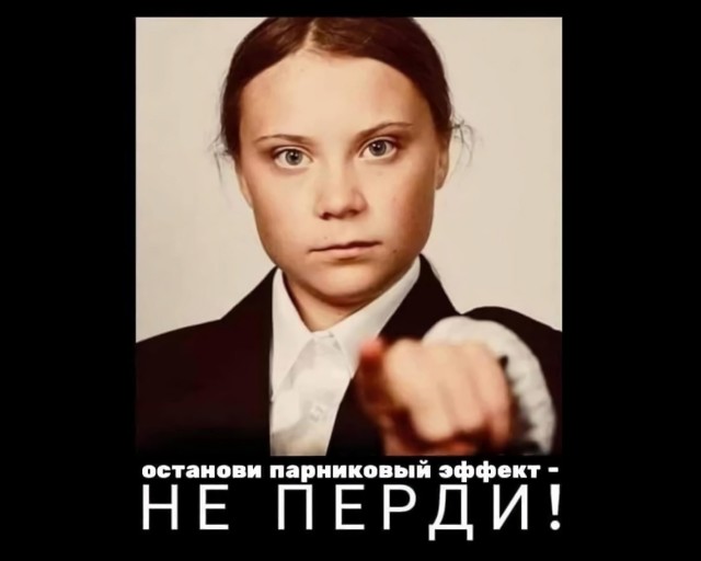 Пердёжная прогулка