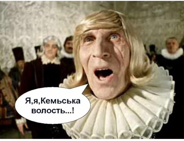 США официально поздравили россиян с Новым годом от имени всего населения страны