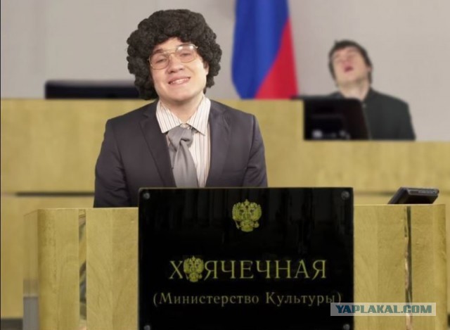Фотожурналистам в Госдуме запретили снимать пленарные заседания