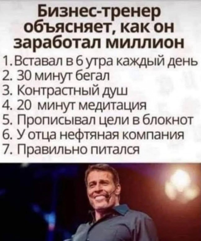 Картинки для деградации 131 (разной степени свежести)