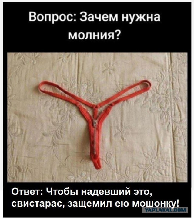 Так себе картинки 06.02.26