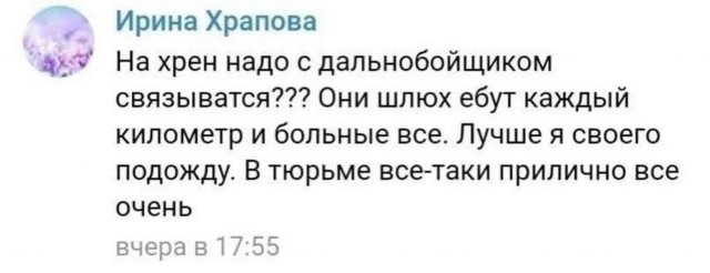 Веселые картинки в маленькую пятницу (04.03)